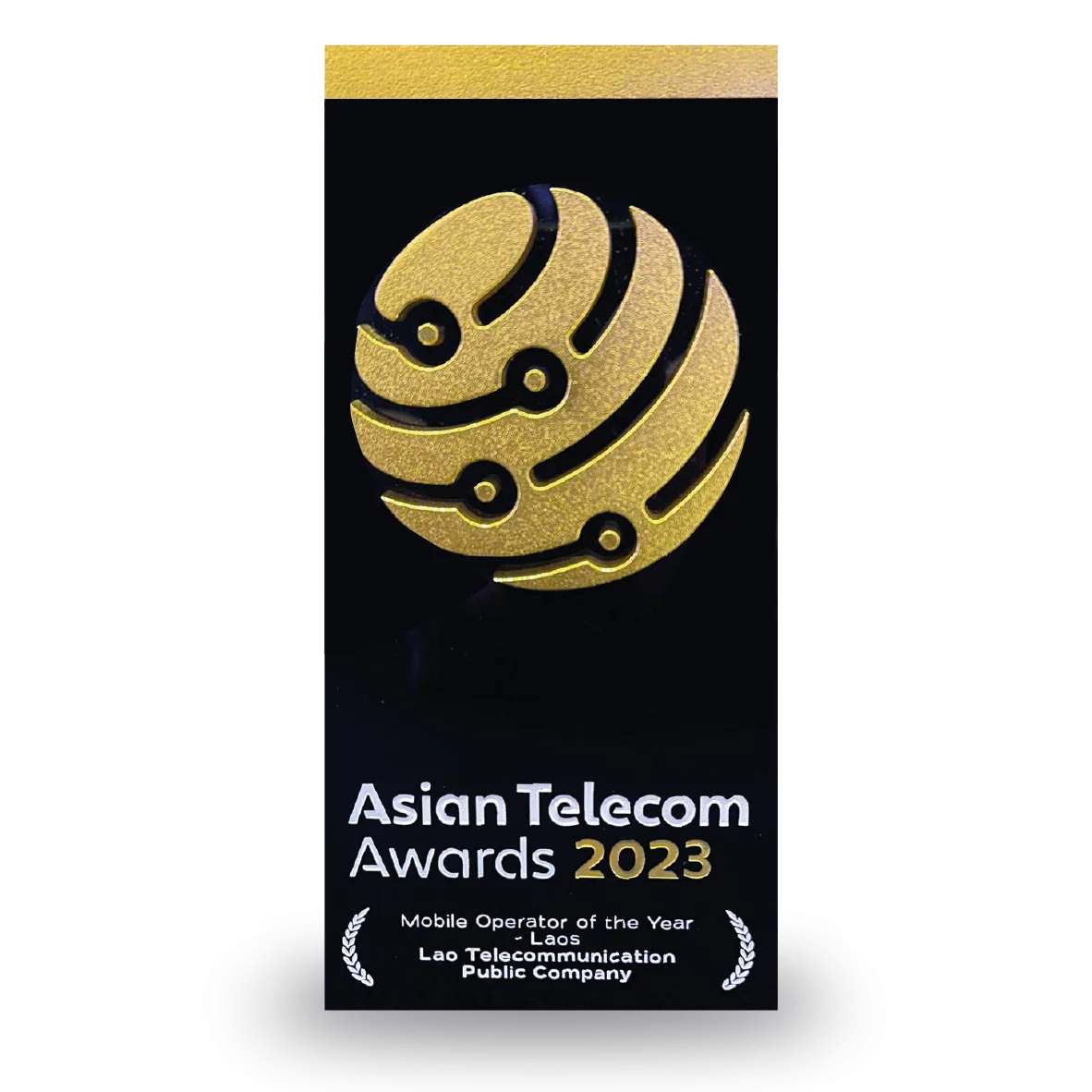 Asian Telecom Awards 2023 - Mobile Operator of the Year
